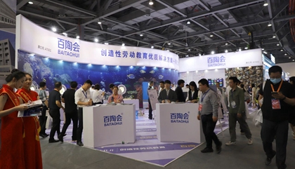 百陶會盛裝亮相第81屆中國教育裝備展。